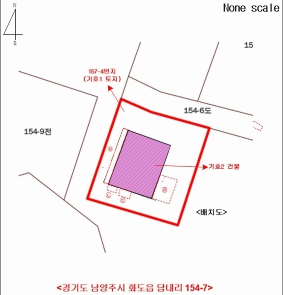 2025타경71077 경기도 남양주시 화도읍 답내리 154-7 주택 경매 이미지