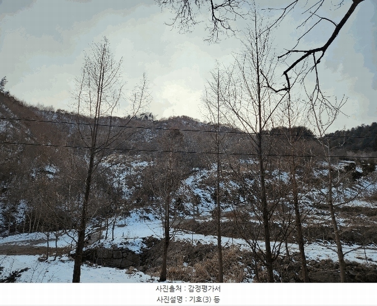 2025타경71286 경기도 가평군 가평읍 산유리 439 농지 경매 이미지