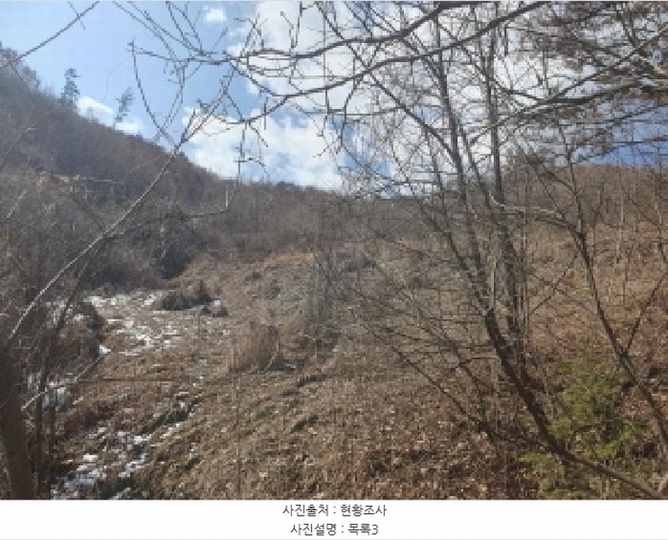 2025타경71286 경기도 가평군 가평읍 산유리 439 농지 경매 이미지