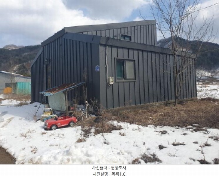 2025타경71297 경기도 가평군 북면 화악리 604-4 주택 경매 이미지