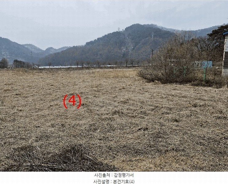 2025타경71297 경기도 가평군 북면 화악리 604-4 주택 경매 이미지