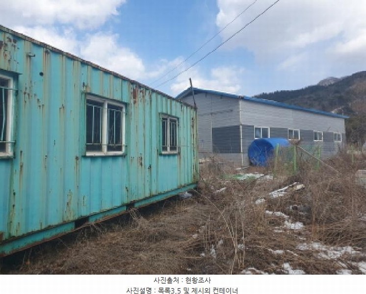 2025타경71297 경기도 가평군 북면 화악리 604-4 주택 경매 이미지