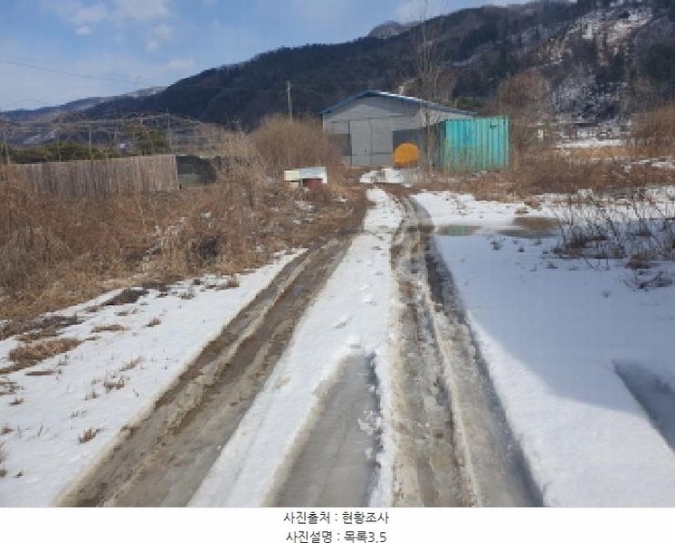 2025타경71297 경기도 가평군 북면 화악리 604-4 주택 경매 이미지