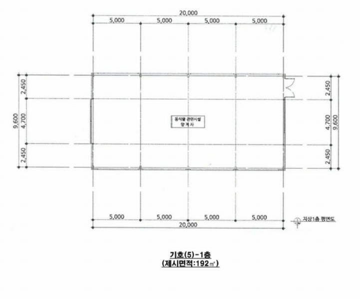 2025타경71297 경기도 가평군 북면 화악리 604-4 주택 경매 이미지