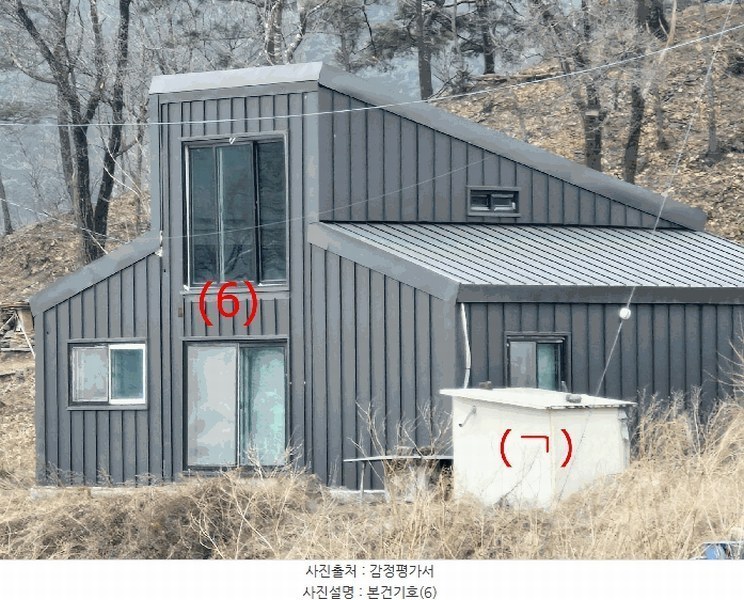2025타경71297 경기도 가평군 북면 화악리 604-4 주택 경매 이미지