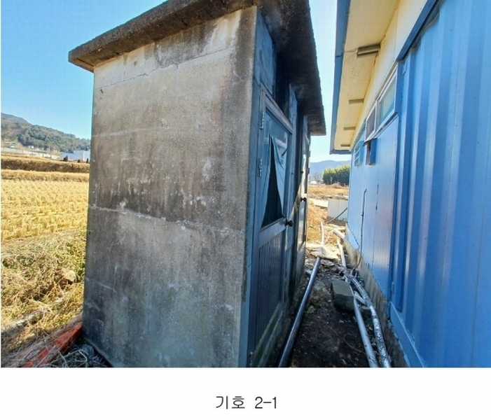 2025타경227 경상남도 사천시 죽림동 659-8 창고 경매 이미지