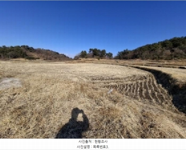 2025타경227 경상남도 사천시 죽림동 659-8 창고 경매 이미지