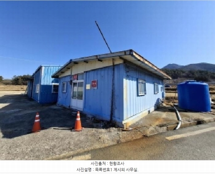 2025타경227 경상남도 사천시 죽림동 659-8 창고 경매 이미지