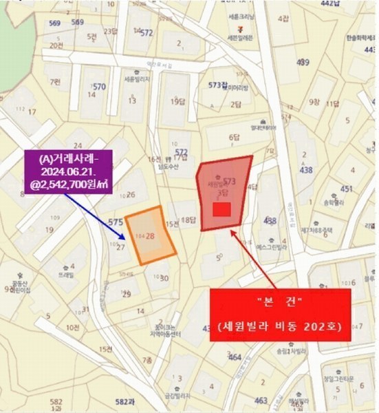 2025타경71387 경기도 남양주시 먹갓로서길 19-13, 세원빌라 비동 2층 202호 다세대(빌라)[공급21평형] 경매 이미지