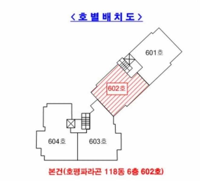 2025타경71448 경기도 남양주시 호평동 724 아파트 경매 이미지