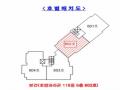 2025타경71448 경기도 남양주시 호평동 724 아파트 경매 이미지