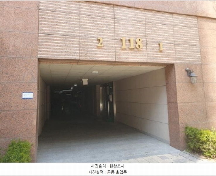 2025타경71448 경기도 남양주시 호평동 724 아파트 경매 이미지
