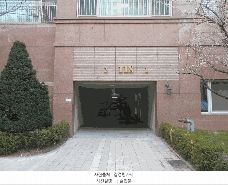 2025타경71448 경기도 남양주시 호평동 724 아파트 경매 이미지