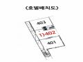 2025타경71558 경기도 남양주시 홍유릉로325번안길 21, 강남빌리지 104동 4층 402호 다세대(빌라)[공급15평형] 경매 이미지