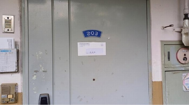 2025타경71570 경기도 남양주시 덕소로2번길 39, 덕소강변삼익아파트 104동 2층 203호 아파트[공급24평형] 경매 이미지