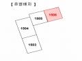 2025타경71603 경기도 남양주시 금강로 1533-28, 원일에이플러스아파트 103동 15층 1506호 아파트[공급33평형] 경매 이미지