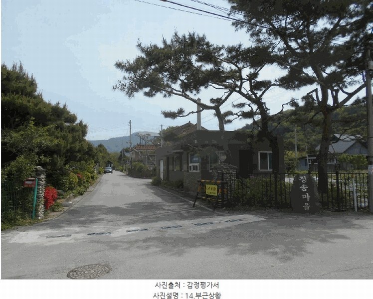 2025타경71618 경기도 가평군 가평읍 개곡리 880-7 도로 경매 이미지