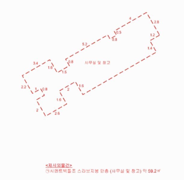 2025타경71618 경기도 가평군 가평읍 개곡리 880-7 도로 경매 이미지