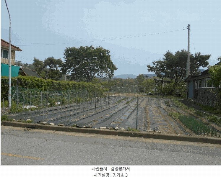 2025타경71618 경기도 가평군 가평읍 개곡리 880-7 도로 경매 이미지