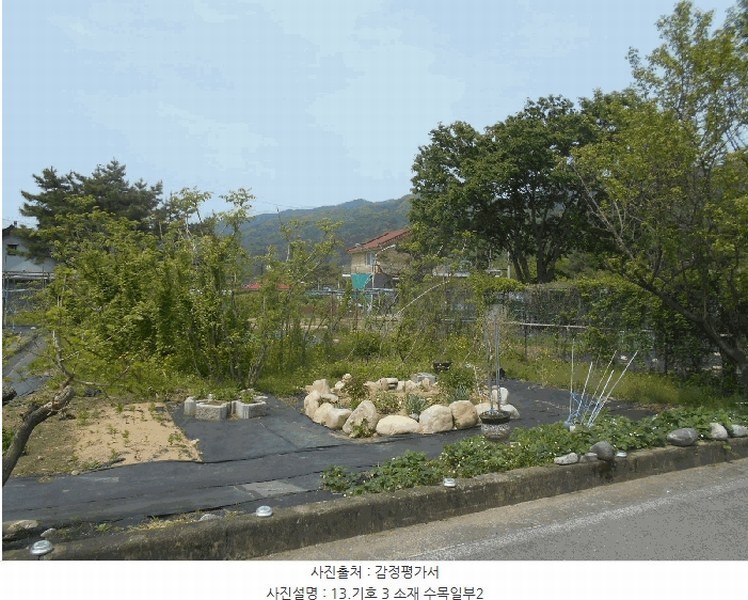 2025타경71618 경기도 가평군 가평읍 개곡리 880-7 도로 경매 이미지