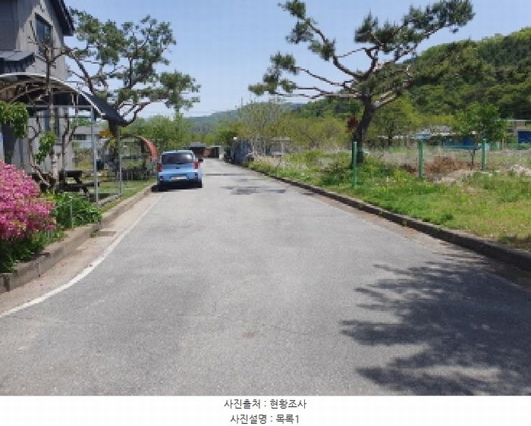 2025타경71618 경기도 가평군 가평읍 개곡리 880-7 도로 경매 이미지
