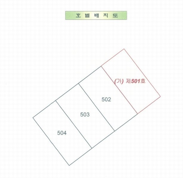2025타경71646 경기도 남양주시 경춘로859번길 22-4, 진덕아파트 5층 501호 아파트[공급15평형] 경매 이미지