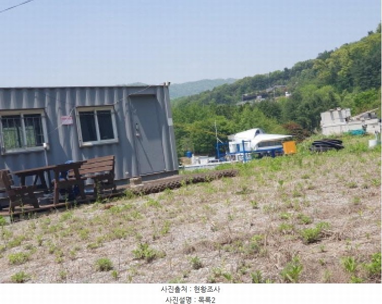 2025타경71651 경기도 남양주시 수동면 내방리 11 농지 경매 이미지