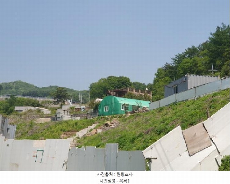 2025타경71651 경기도 남양주시 수동면 내방리 11 농지 경매 이미지