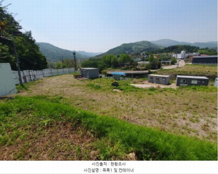2025타경71651 경기도 남양주시 수동면 내방리 11 농지 경매 이미지