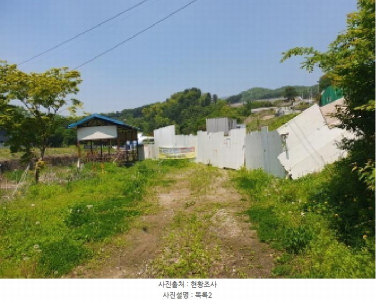 2025타경71651 경기도 남양주시 수동면 내방리 11 농지 경매 이미지