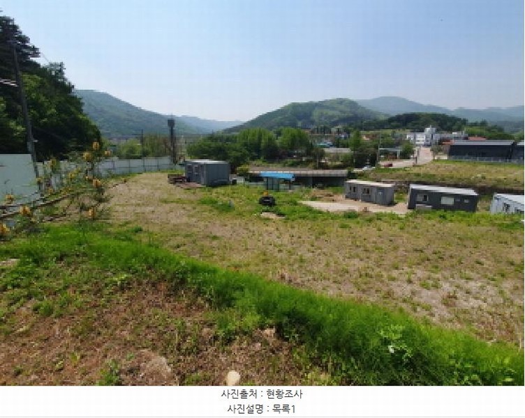 2025타경71651 경기도 남양주시 수동면 내방리 11 농지 경매 이미지