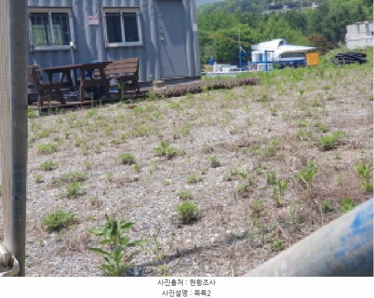 2025타경71651 경기도 남양주시 수동면 내방리 11 농지 경매 이미지