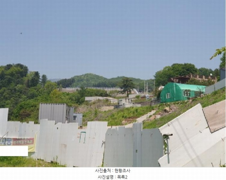 2025타경71651 경기도 남양주시 수동면 내방리 11 농지 경매 이미지