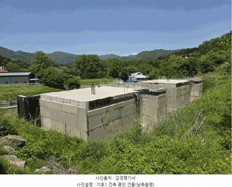 2025타경71651 경기도 남양주시 수동면 내방리 11 농지 경매 이미지