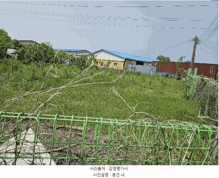 2025타경71660 경기도 남양주시 삼패동 454-1 과수원 경매 이미지