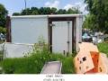 2025타경71660 경기도 남양주시 삼패동 454-1 과수원 경매 이미지