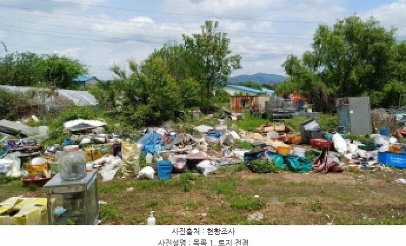 2025타경71660 경기도 남양주시 삼패동 454-1 과수원 경매 이미지
