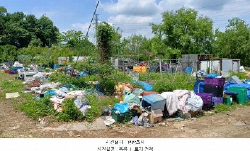 2025타경71660 경기도 남양주시 삼패동 454-1 과수원 경매 이미지