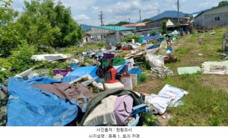 2025타경71660 경기도 남양주시 삼패동 454-1 과수원 경매 이미지