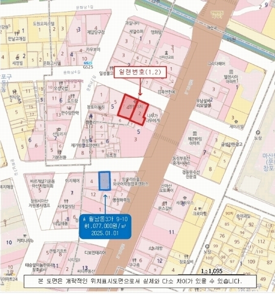 2025타경254 경상남도 창원시 마산합포구 월남동3가 5-2 다가구(원룸등) 경매 이미지