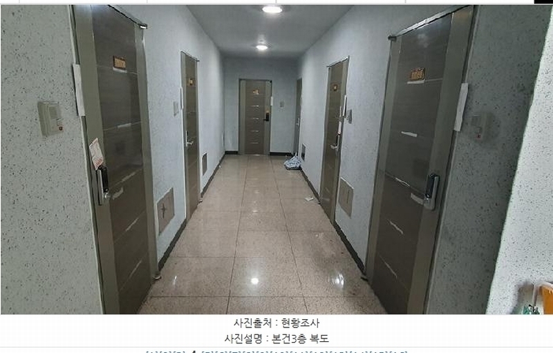 2025타경254 경상남도 창원시 마산합포구 월남동3가 5-2 다가구(원룸등) 경매 이미지