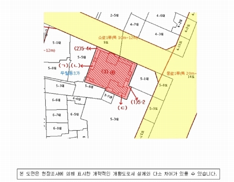 2025타경254 경상남도 창원시 마산합포구 월남동3가 5-2 다가구(원룸등) 경매 이미지