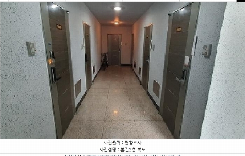 2025타경254 경상남도 창원시 마산합포구 월남동3가 5-2 다가구(원룸등) 경매 이미지