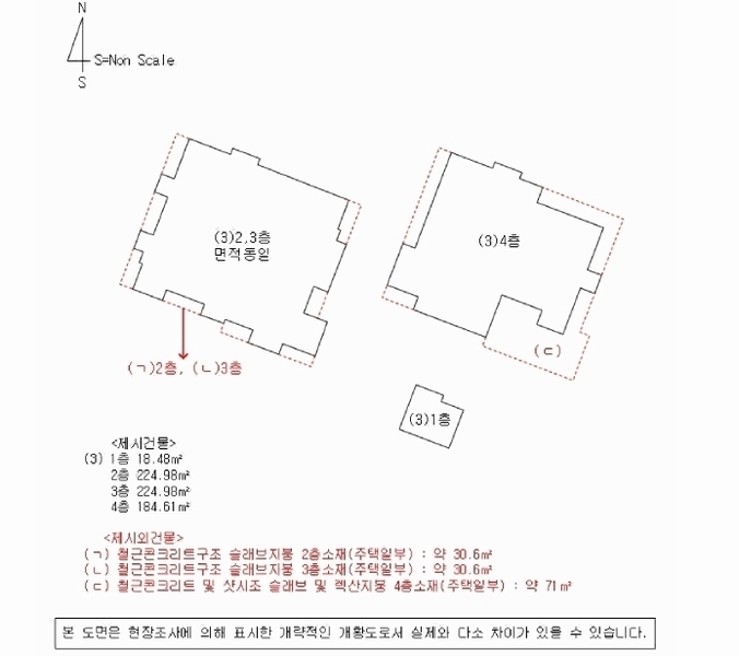 2025타경254 경상남도 창원시 마산합포구 월남동3가 5-2 다가구(원룸등) 경매 이미지