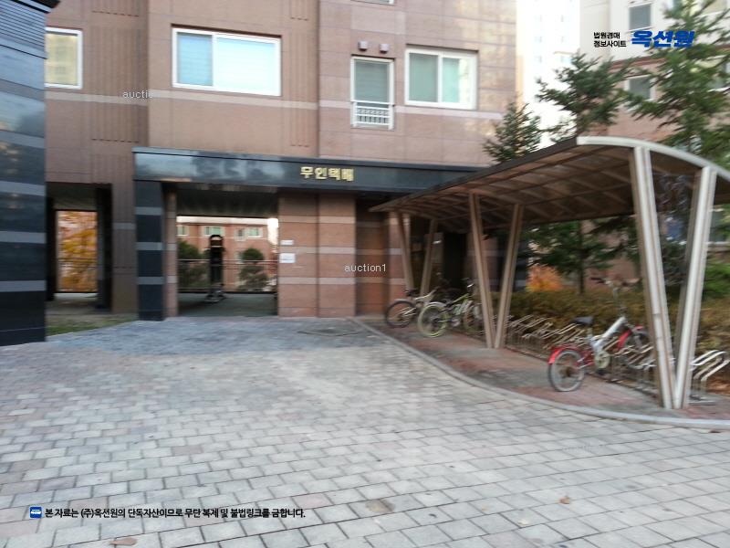 2025타경71781 경기도 남양주시 해밀예당1로 66, 신안인스빌 1205동 14층 1401호 아파트[공급34평형] 경매 이미지
