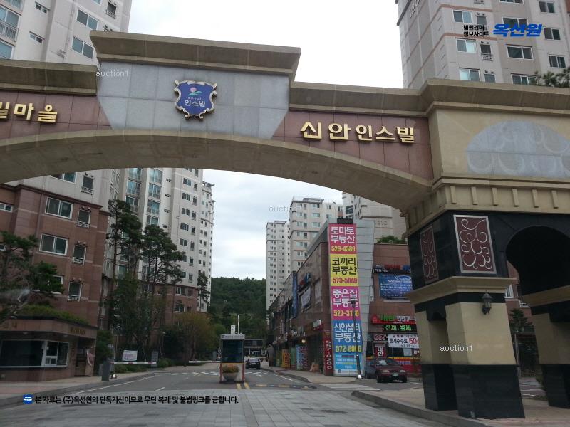 2025타경71781 경기도 남양주시 해밀예당1로 66, 신안인스빌 1205동 14층 1401호 아파트[공급34평형] 경매 이미지