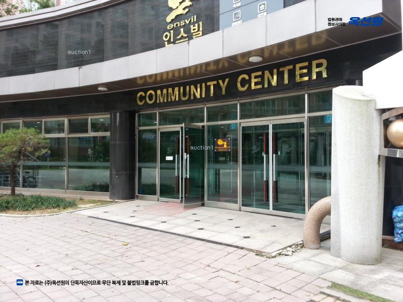2025타경71781 경기도 남양주시 해밀예당1로 66, 신안인스빌 1205동 14층 1401호 아파트[공급34평형] 경매 이미지