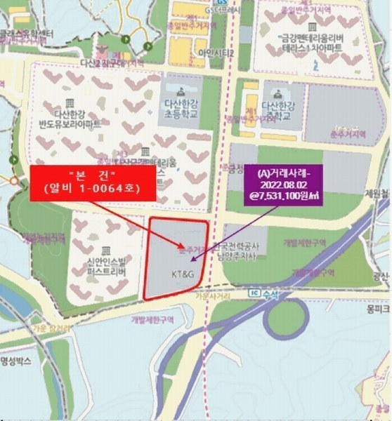 2025타경71844 경기도 남양주시 다산지금로 202, 현대테라타워디아이엠씨 지하1층 알비1-0064호 근린상가 경매 이미지