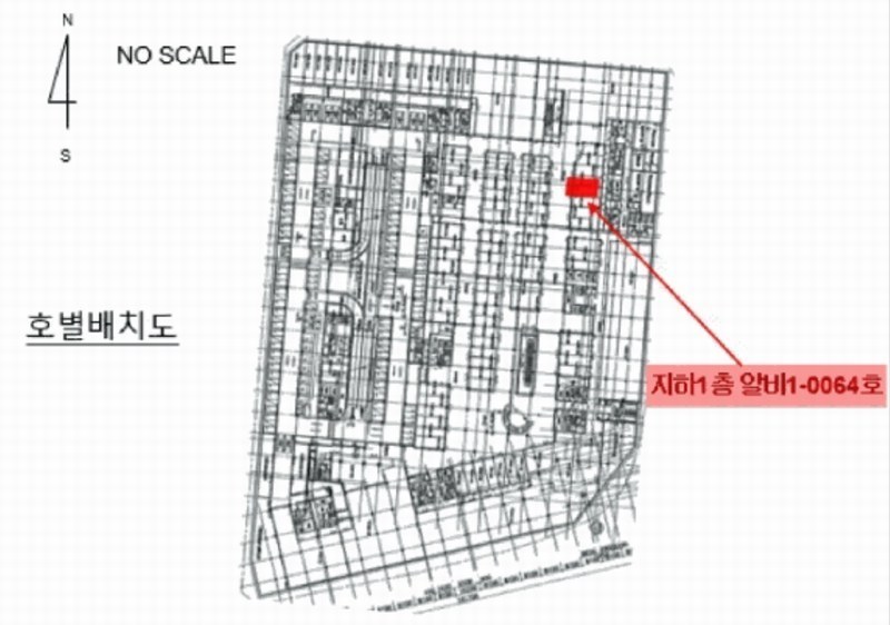2025타경71844 경기도 남양주시 다산지금로 202, 현대테라타워디아이엠씨 지하1층 알비1-0064호 근린상가 경매 이미지