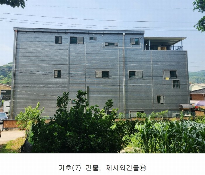 2024타경76980 경기도 남양주시 진접읍 내각리 179-3 공장 경매 이미지
